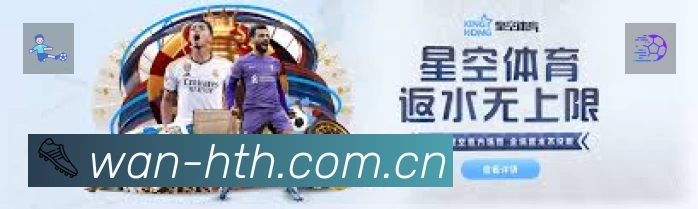 App展示图
