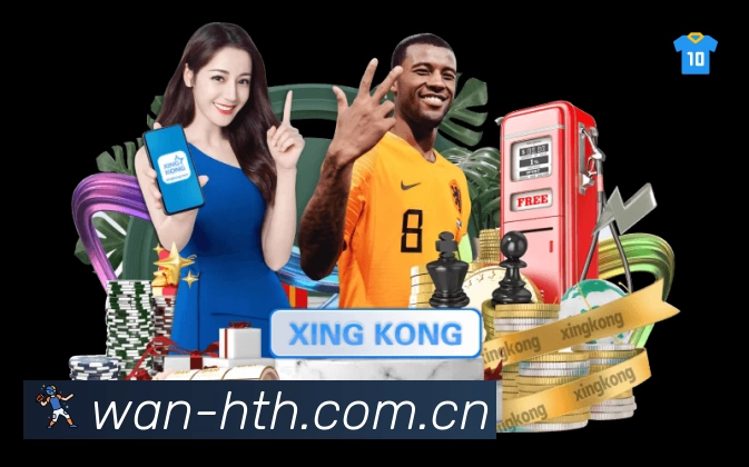 sports image