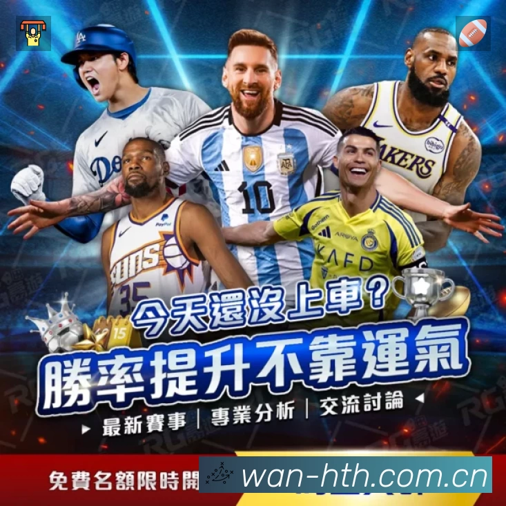 esports